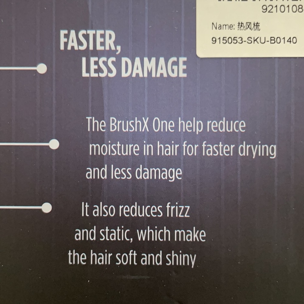 BrushX One - Picture 4 of 5